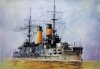Zvezda 9027 Russian Battle Cruiser Borodino (1:350)